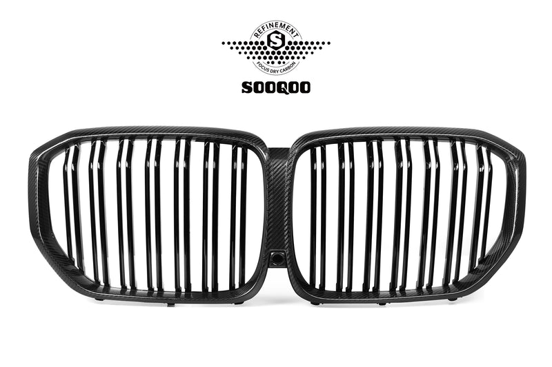 SOOQOO – Carbon Frontgrill (Dual Slats) BMW X5 G05 (2020–2023)