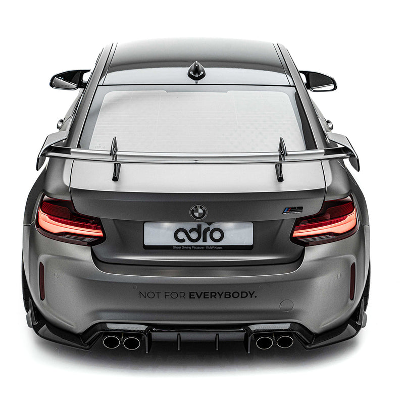 ADRO BMW F87 M2 Rear Diffuser — sideperspektiv