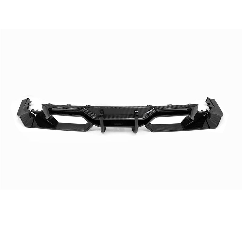 SooQoo V1 Carbon Diffuser - BMW m2 G87