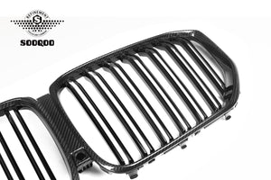 SOOQOO – Carbon Frontgrill (Dual Slats)  BMW X5 G05 (2020–2023)