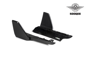 SOOQOO – Carbon Rear Splitters (MP Style) BMW X5 G05 (2019–)