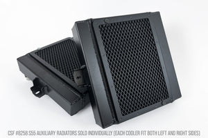CSF Hjelperadiator med Beskyttelsesskjold BMW F8X M3 M4 M2 Competition S55 — produktvisning