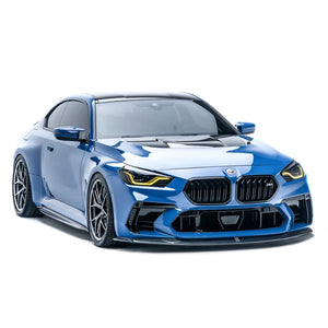 BMW G87 M2 FRONT LIP (ADRO BUMPER)