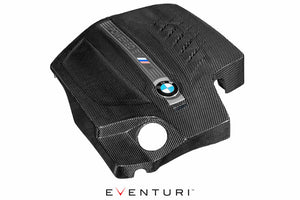 Eventuri BMW F87 M2 Black karbon Engine Cover