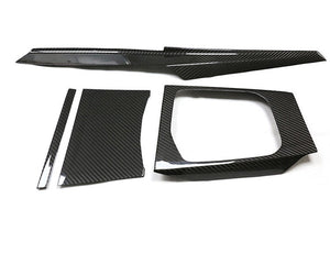 KONG Dry Carbon interiør Sett – BMW M3 G80 / G81  / M4 G82 LCI (2023–2025) KONG PERFORMANCE