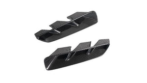 Novitec Lamborghini Urus SE side cover rearstøtfanger