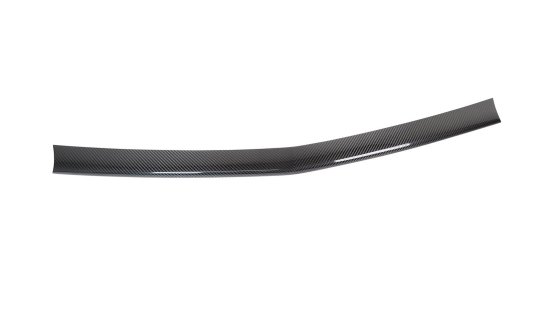 Novitec Lamborghini Urus SE cover rearstøtfanger center position