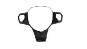 Novitec Lamborghini Aventador cover for steering wheel