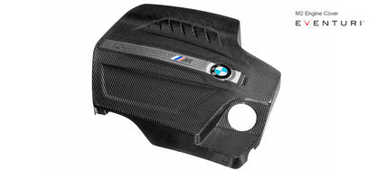 Eventuri carbon engine cover - BMW N55 (F87 m2 and more)