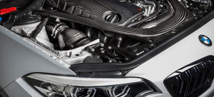 Eventuri Carbon Fiber Luftinntakssystem | BMW M2 Competition f87 (2018-2021) KONG PERFORMANCE