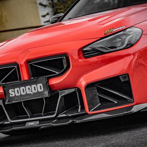 SooQoo V2 Carbon Frontleppe - BMW m2 G87