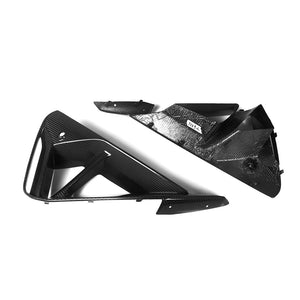 SooQoo Carbon Front Air Duct – BMW 2 Serie G42