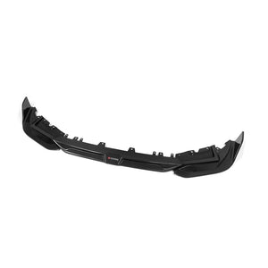 SOOQOO – Carbon Front Lip (SQ Style) BMW X3M / X4M F97 / F98 LCI (2022–)
