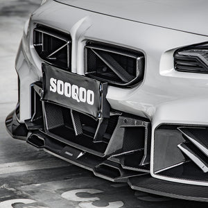 SooQoo V1 Carbon Front Grill - BMW m2 G87