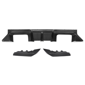 SooQoo V2 Carbon Diffuser - BMW m2 G87