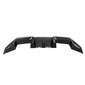 SooQoo V2 Carbon Diffuser - BMW m2 G87