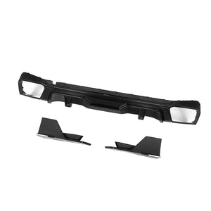 SOOQOO – Carbon Rear Diffuser (SQ Style) BMW X5 G05 / G18 / LCI (2019–2024)
