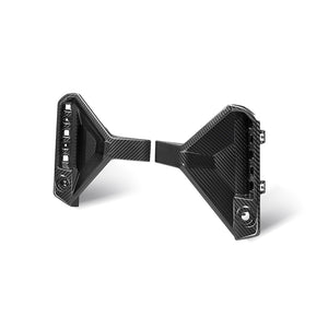 SooQoo Carbon Bakfanger Innsats - BMW m2 G87