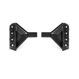 SooQoo Carbon Bakfanger Innsats - BMW m2 G87