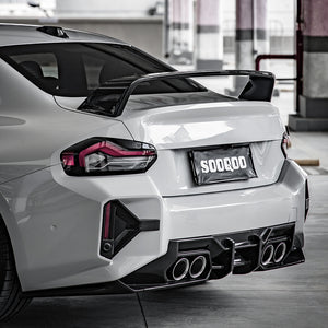 SooQoo Carbon Bakfanger Innsats - BMW m2 G87