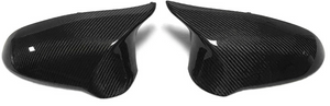KONG Carbon Mirror Caps – BMW M2 F87 / M3 F80 / M4 F82 (2014–2020) KONG PERFORMANCE