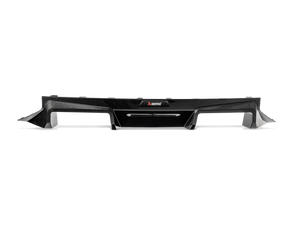 Akrapovic Rear Carbon Fibre Diffuser - High Gloss | BMW M2 Coupé (G87)