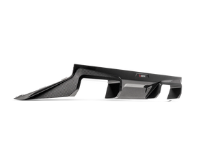 Akrapovic Rear Carbon Fibre Diffuser - High Gloss | BMW M2 Coupé (G87)
