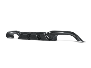 Akrapovič Rear Carbon Fibre Diffuser (High Gloss) — BMW M2 / M2 CS / M2 Competition (F87)