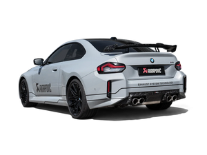 Akrapovič Rear Chopped Carbon Fibre Diffuser (Matte)  — BMW M2 (G87)