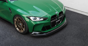 EVO-S Nyregrill – BMW M3 G80 | G81 & M4 G82 | G83 bilde 3 – Kong Performance