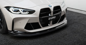 EVO-S Nyregrill – BMW M3 G80 | G81 & M4 G82 | G83 bilde 4 – Kong Performance